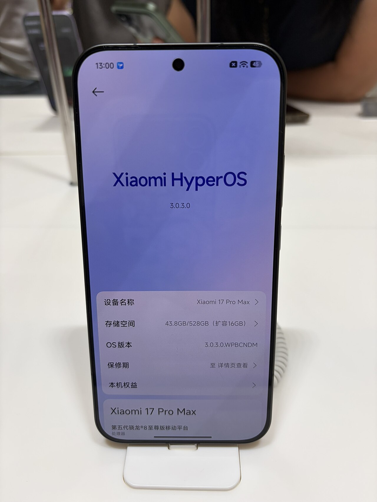 Xiaomi 18 Pro series: The Smart Launch Date Revealed